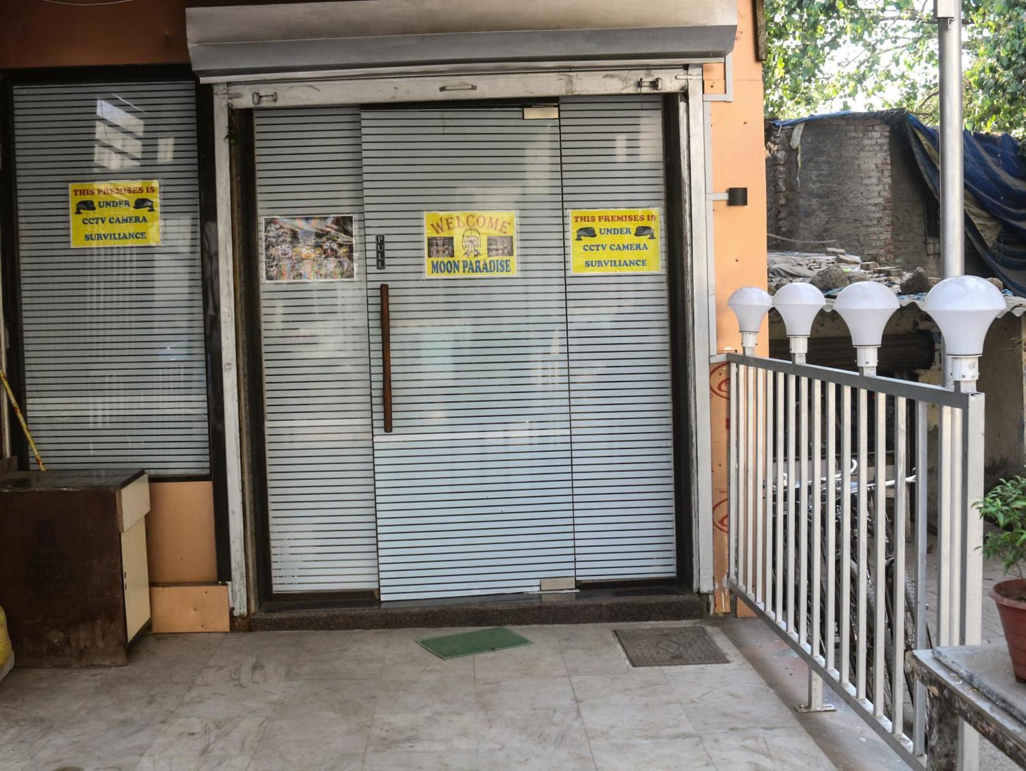 Hotel Moon Paradise - Mumbai — Photos 1